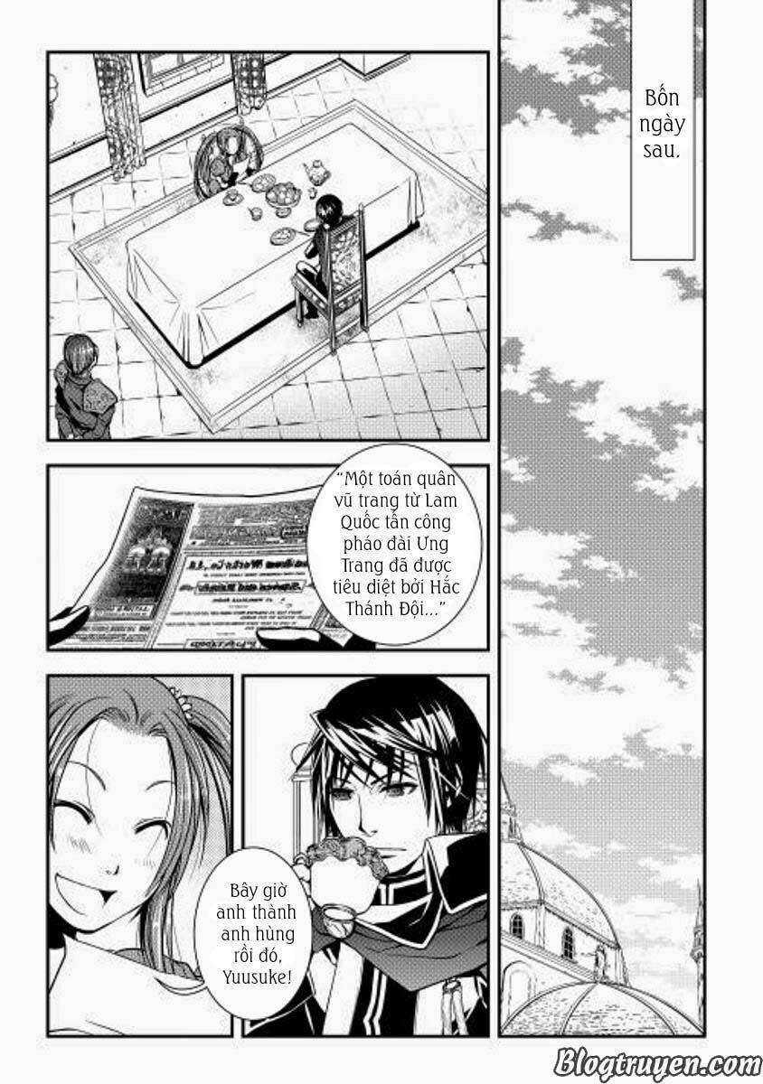 world customize creator chapter 12 12