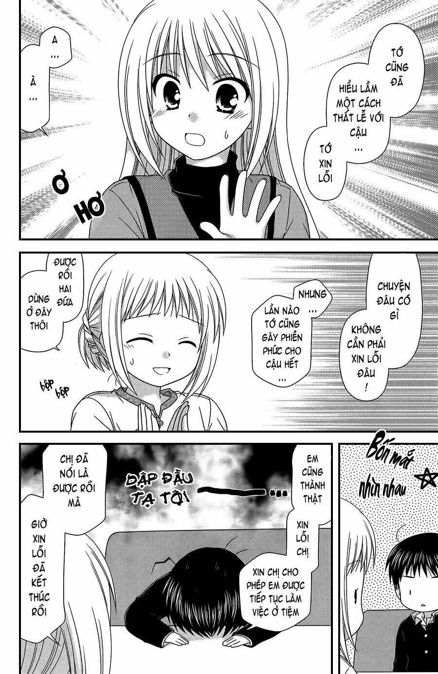 tonari no kashiwagi-san chapter 28 7