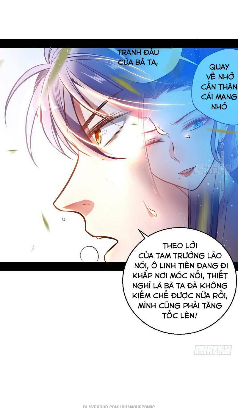 ta là tà đế chapter 31 3