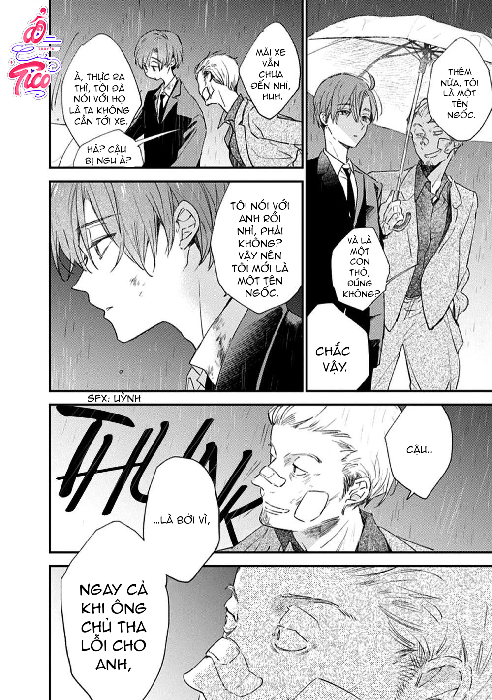 hallelujah baby chapter 6 24