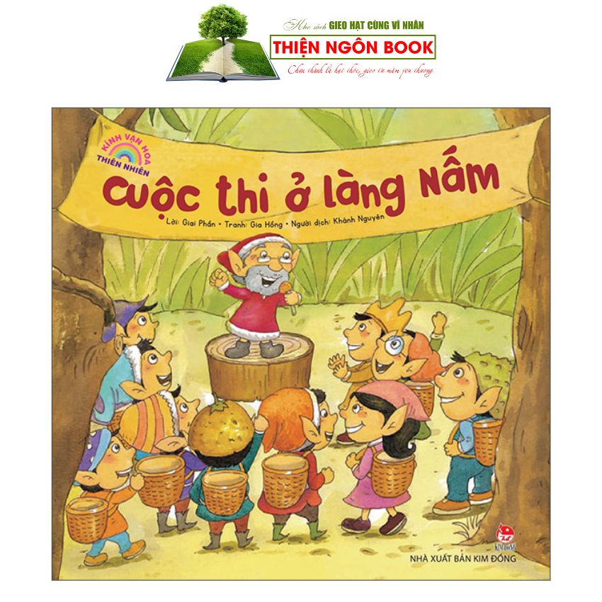 Sách - Kính vạn hoa thiên nhiên: Cuộc thi ở làng Nấm
