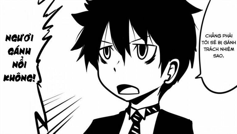 senyuu chapter 24.5 13