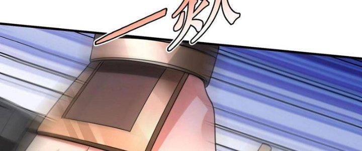 đại tần, ta là con tần thủy hoàng, giết địch thành thần chapter 27 120