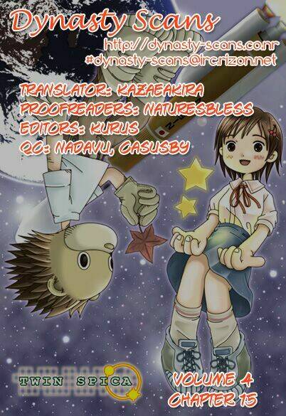 twin spica chapter 15 1