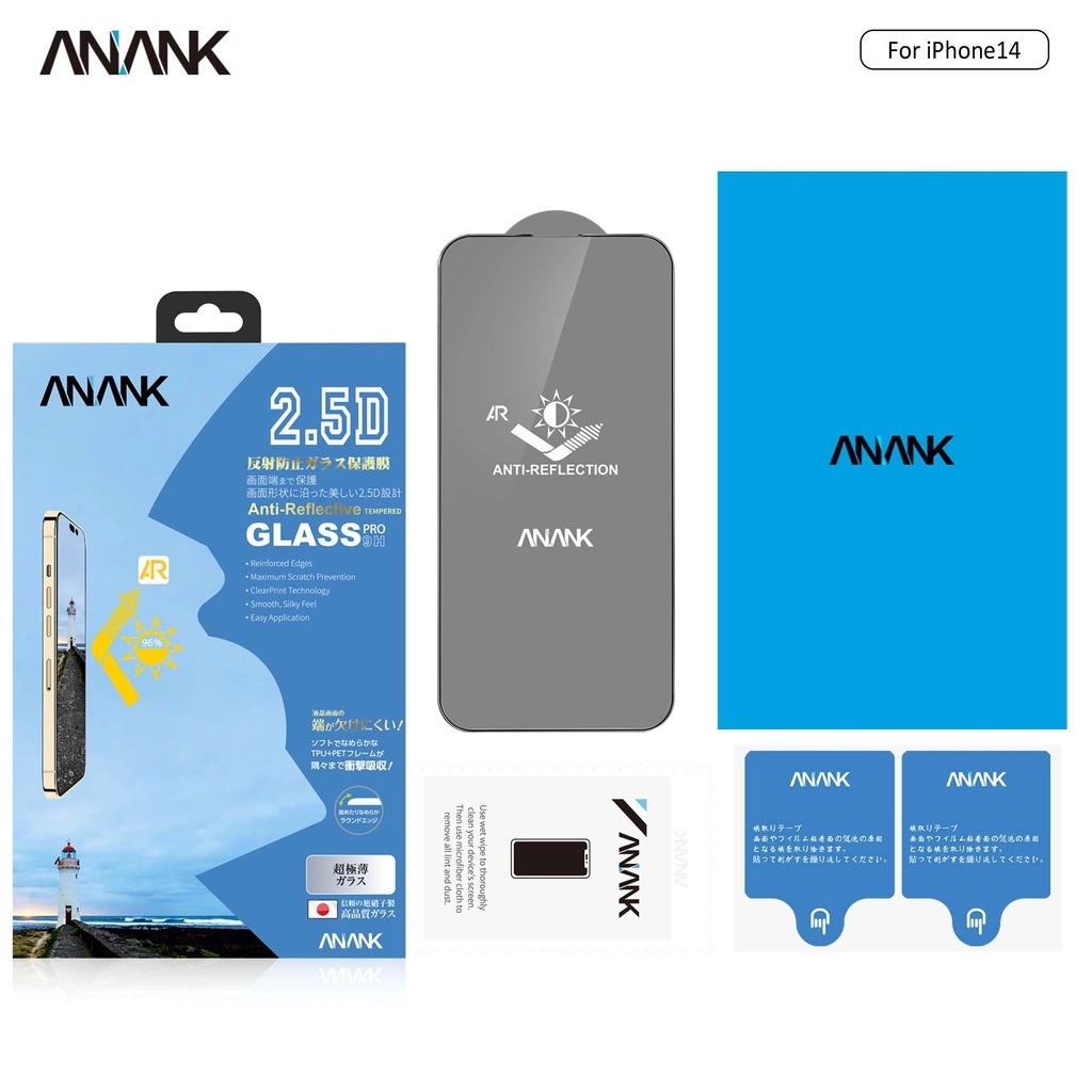 Dán Cường Lực Chống Chói dành cho iPhone 14/14 Pro/14 Plus/14 Pro Max Anank AR - Hàng Nhập Khẩu