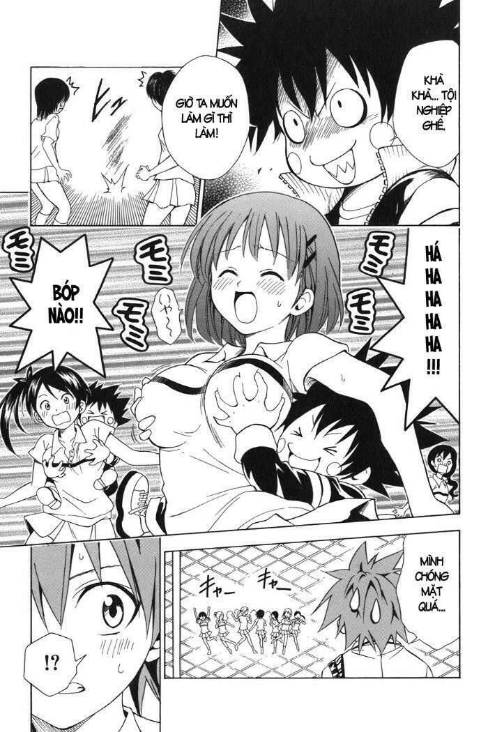 bọn tớ thích cậu! rito chapter 47 16