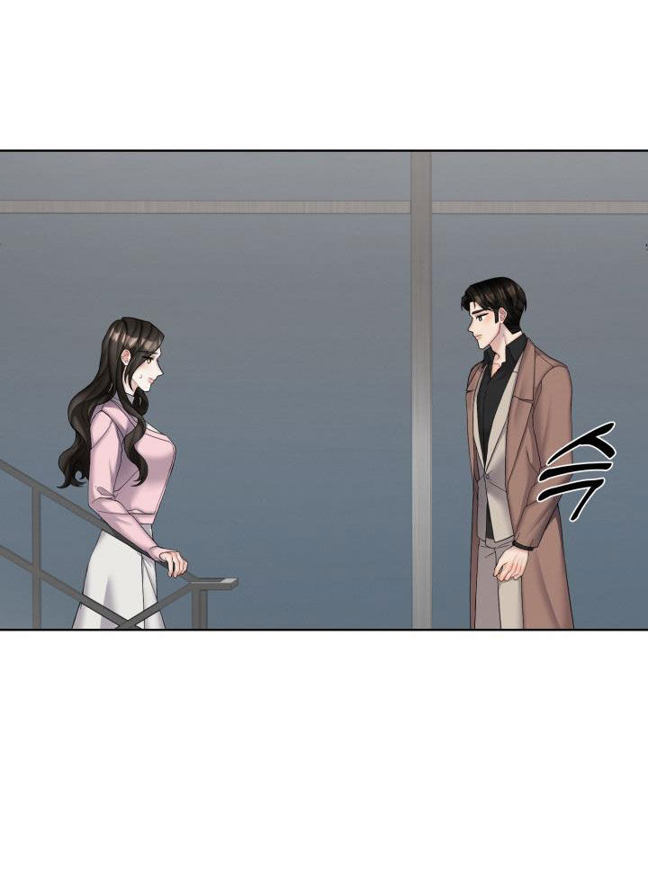 Trò Chơi Giữa Hai Người chapter 13.1 - Trang 19