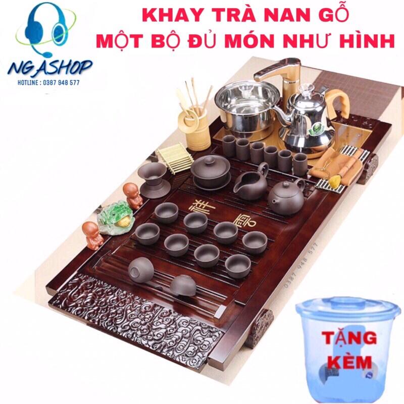 Bàn trà điện thông minh đa năng cao cấp cảm ứng tự động bơm nước Khung gỗ 92cm,Bộ bàn trà đạo mặt nan màu nâu