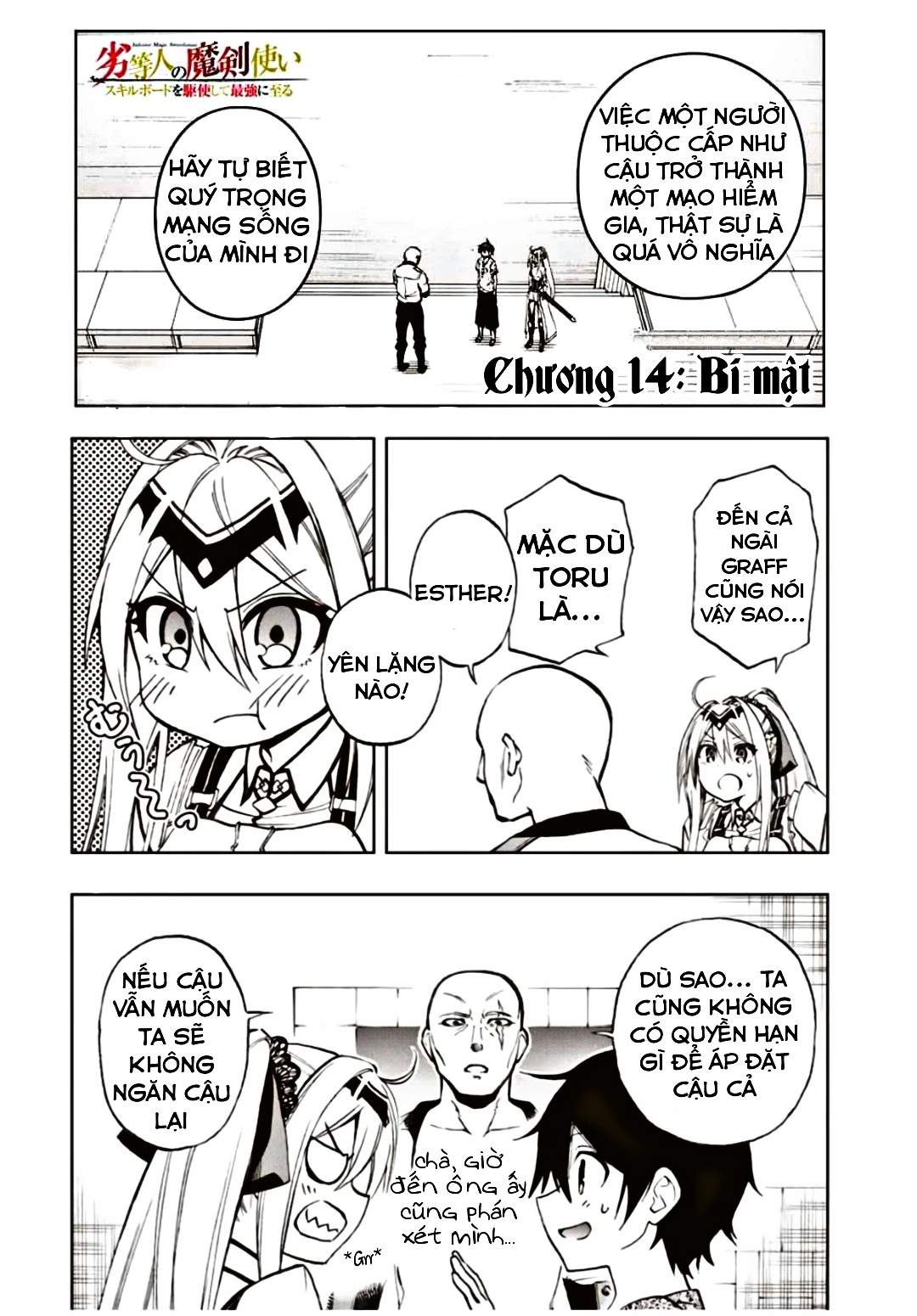 rettou hito no maken tsukai: sukiruboudo wo kushi shite saikyou ni itaru chapter 14 1