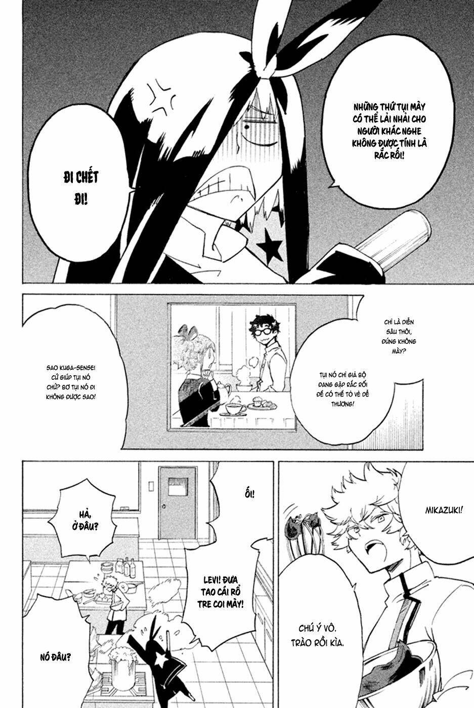 hell’s kitchen chapter 46 6