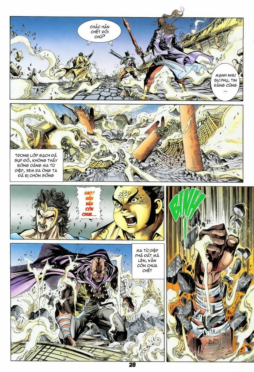 thiên tử truyền kỳ 4 - đại đường uy long chapter 77 35