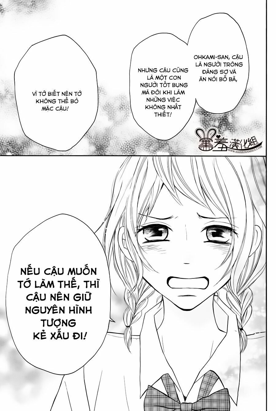 p to jk chapter 13 32