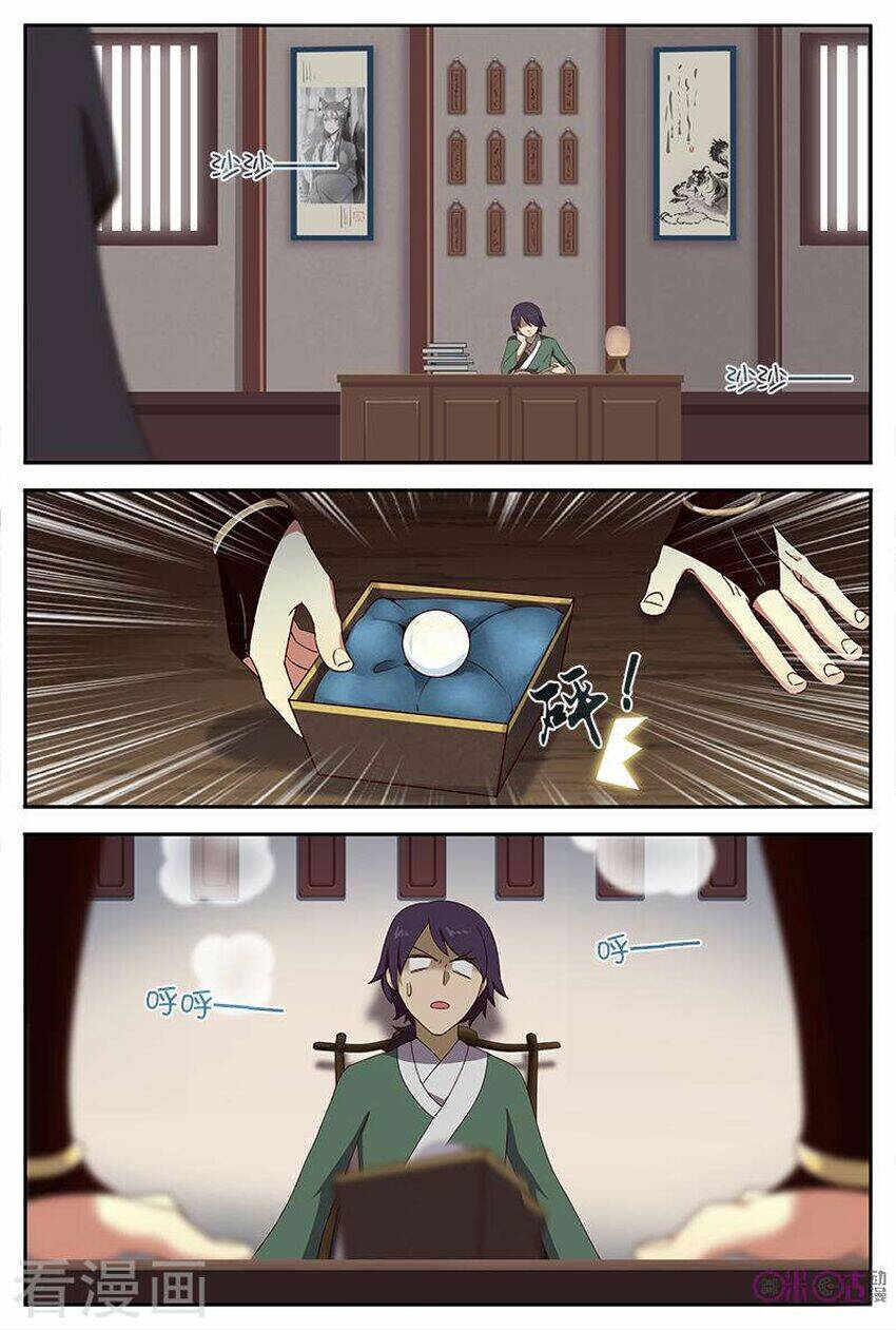 võ thần không gian chapter 36 7