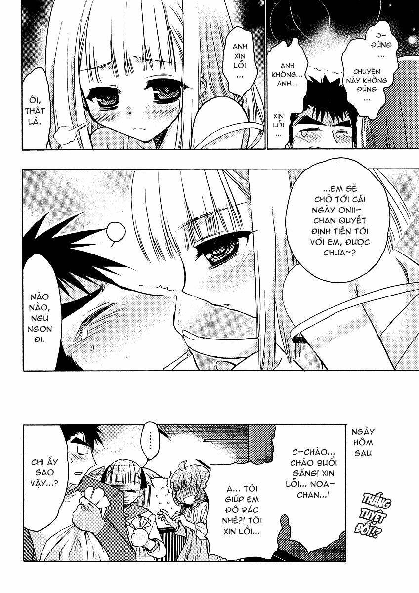 oniichan control chapter 4 24