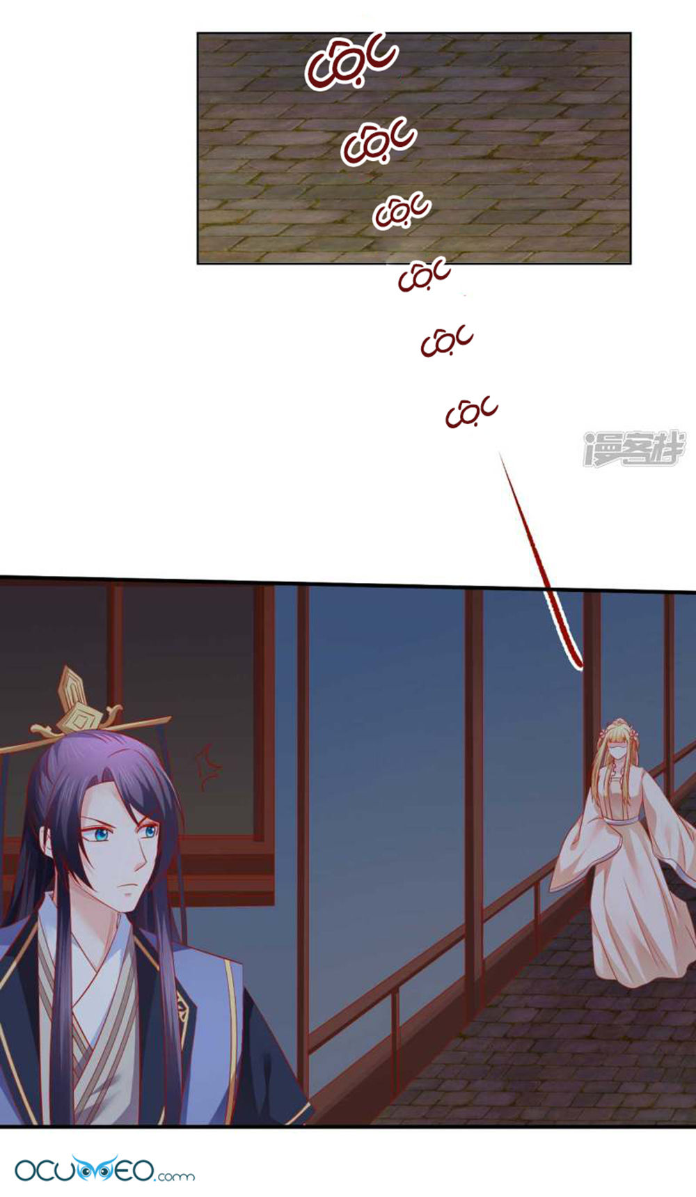 từ đây vương gia không thượng triều sớm chapter 67 8