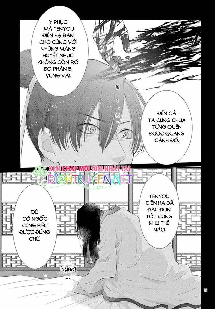 vua quái vật chapter 17 34