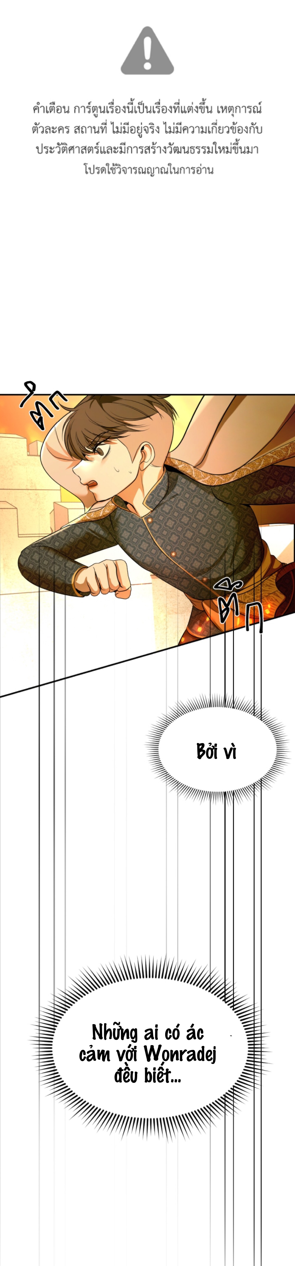 tôi là công tử đẹp nhất xiêm chapter 34 1