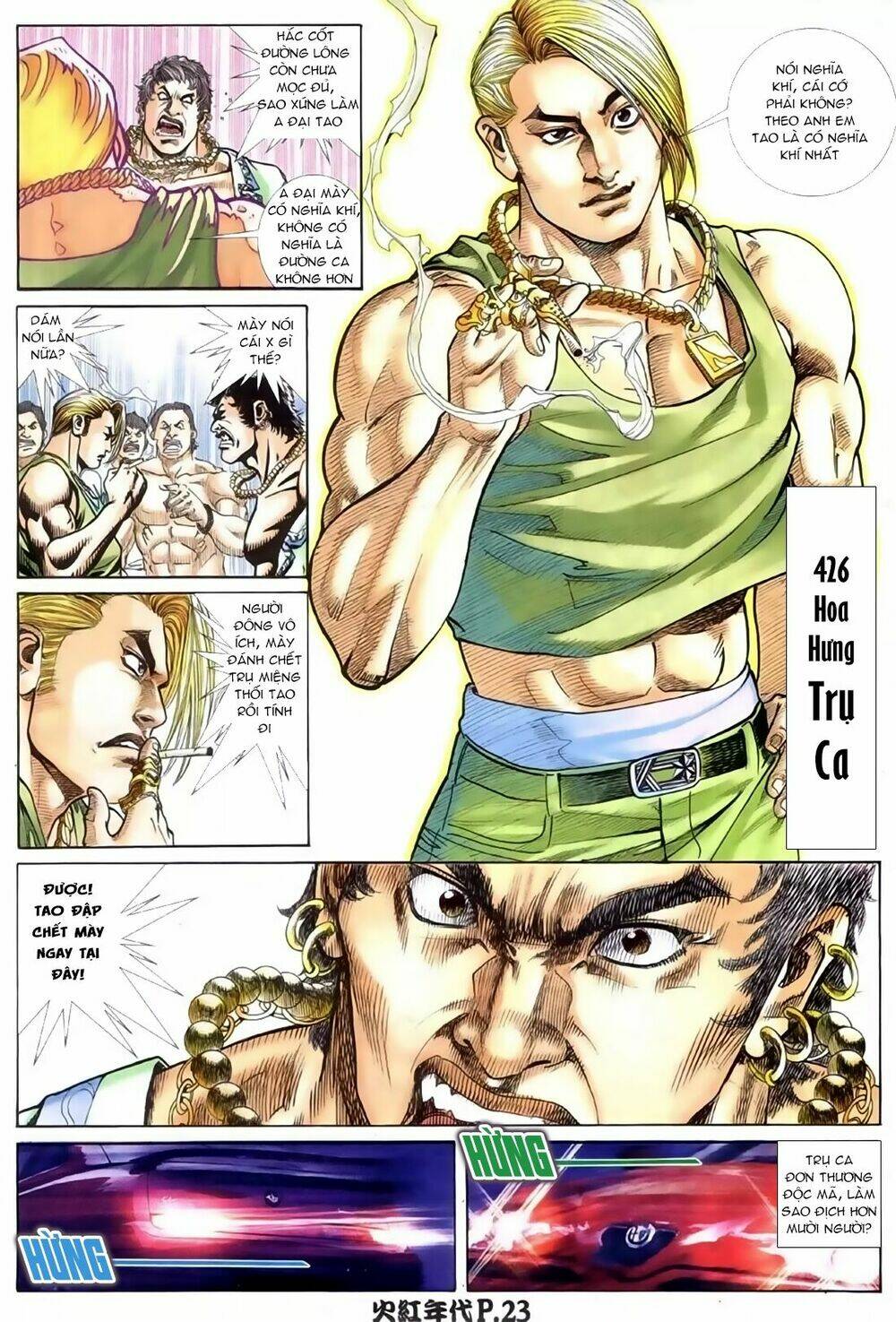 hỏa hồng niên đại hắc cốt đường chapter 87 22