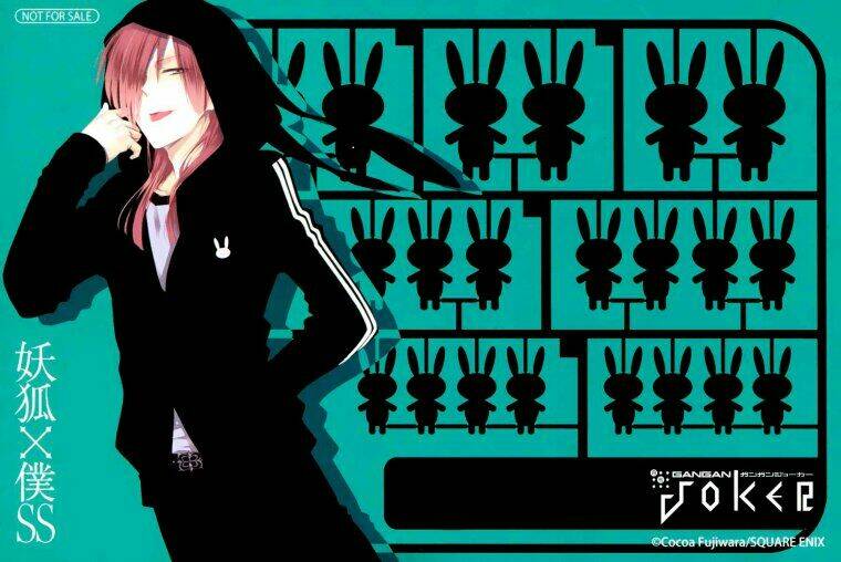 inu x boku ss chapter 43 38