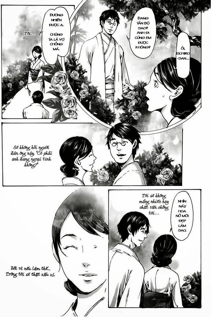 adekan chapter 23 14