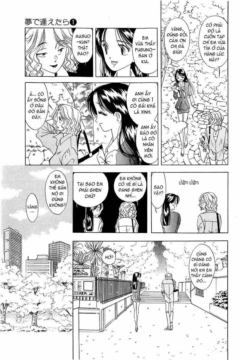 yume de aetara chapter 5 6