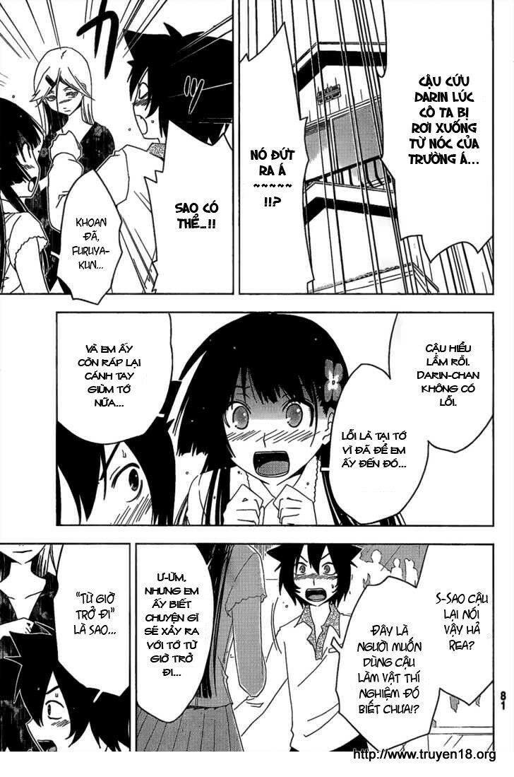 sanka rea chapter 14 11