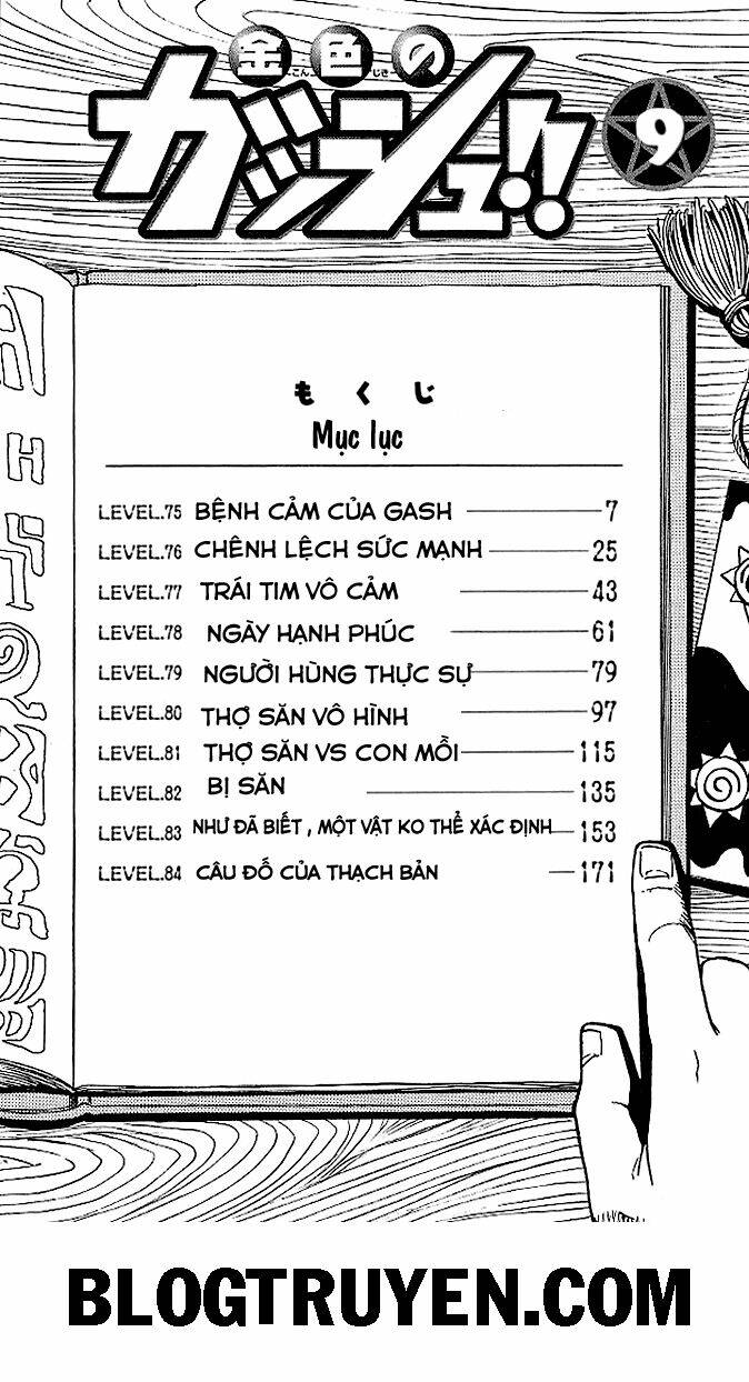 konjiki no gash!! chapter 75 7