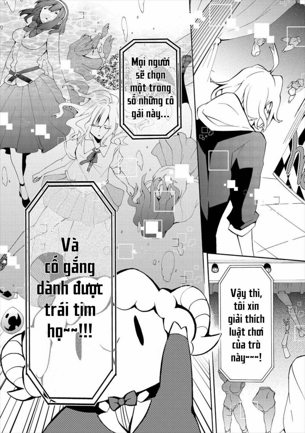 worldend: debugger chapter 4 6