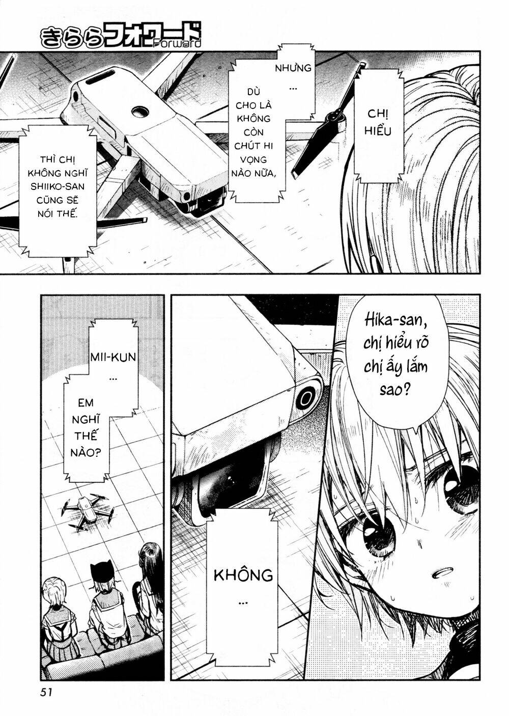 gakkou gurashi! chapter 70 26