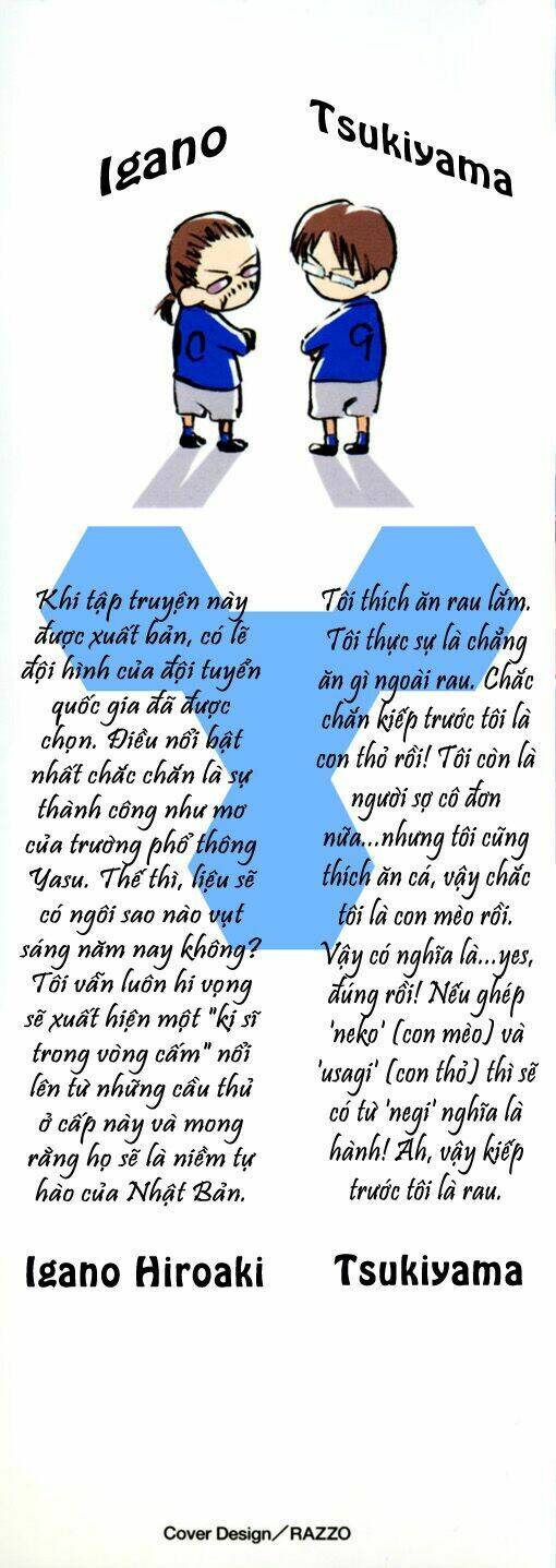 kỵ sĩ trong vòng cấm chapter 12 3