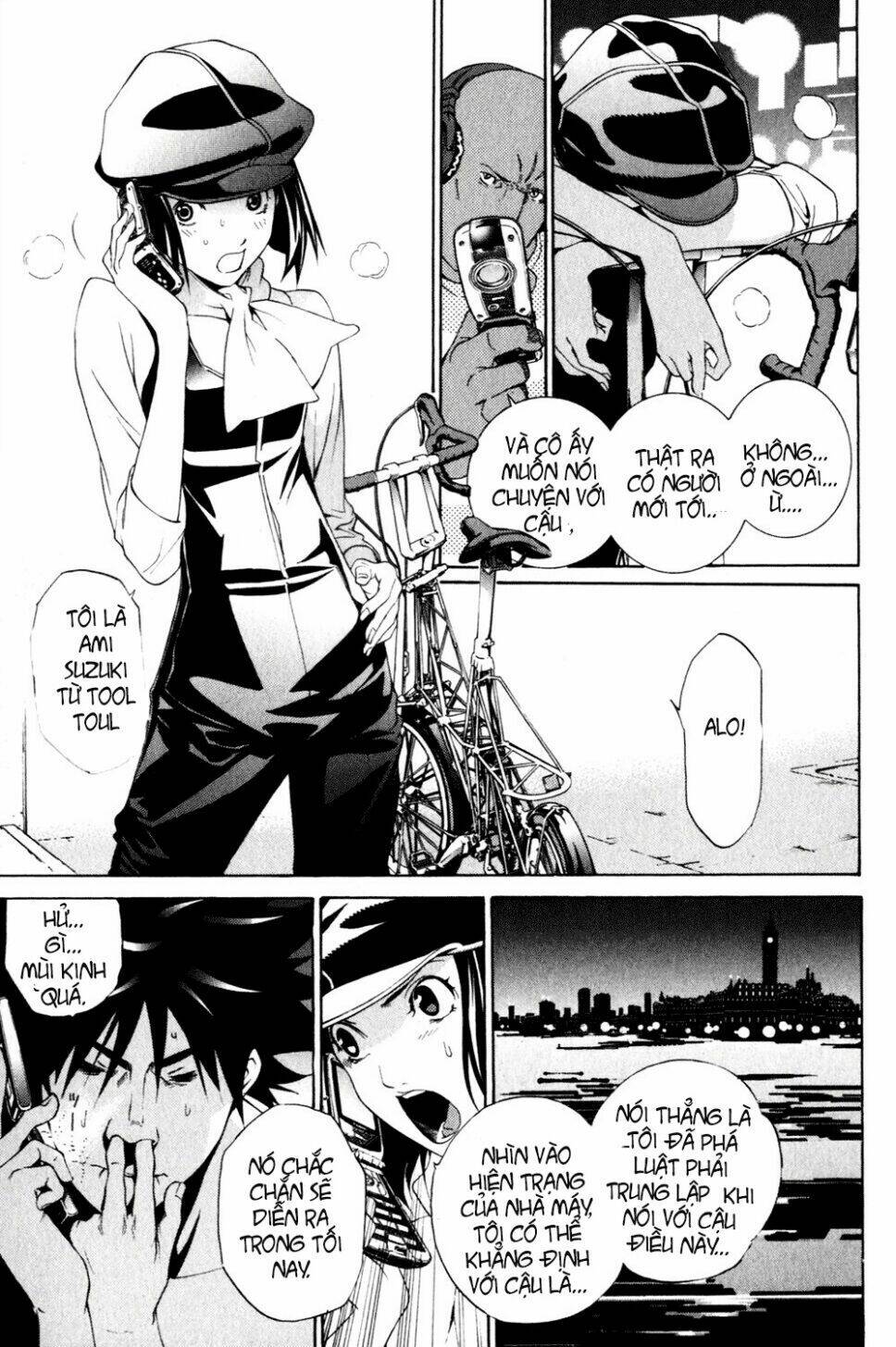 air gear chapter 207 8