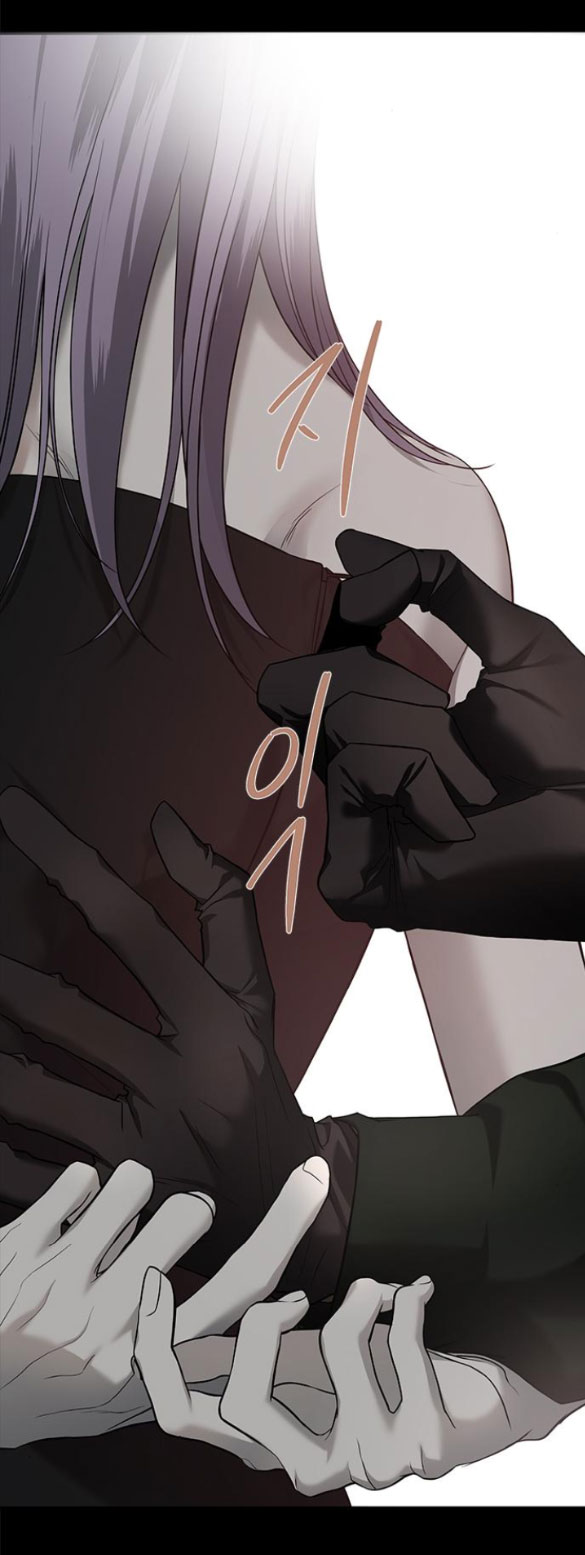 Cạm Bẫy chapter 175.1 11