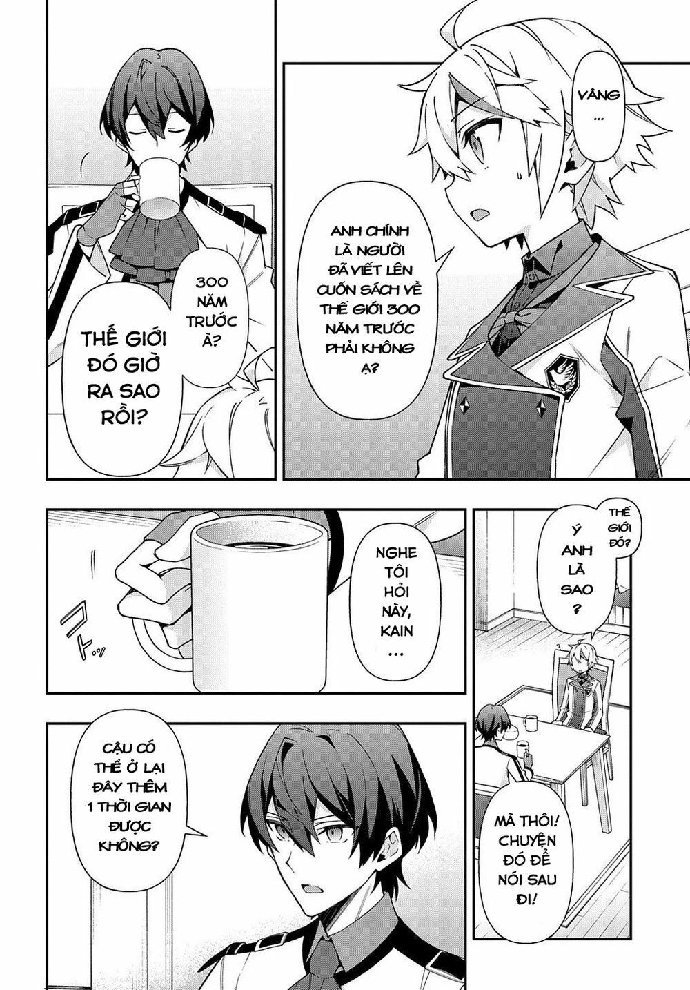 tensei kizoku no isekai boukenroku ~jichou wo shiranai kamigami no shito~ chapter 23 9