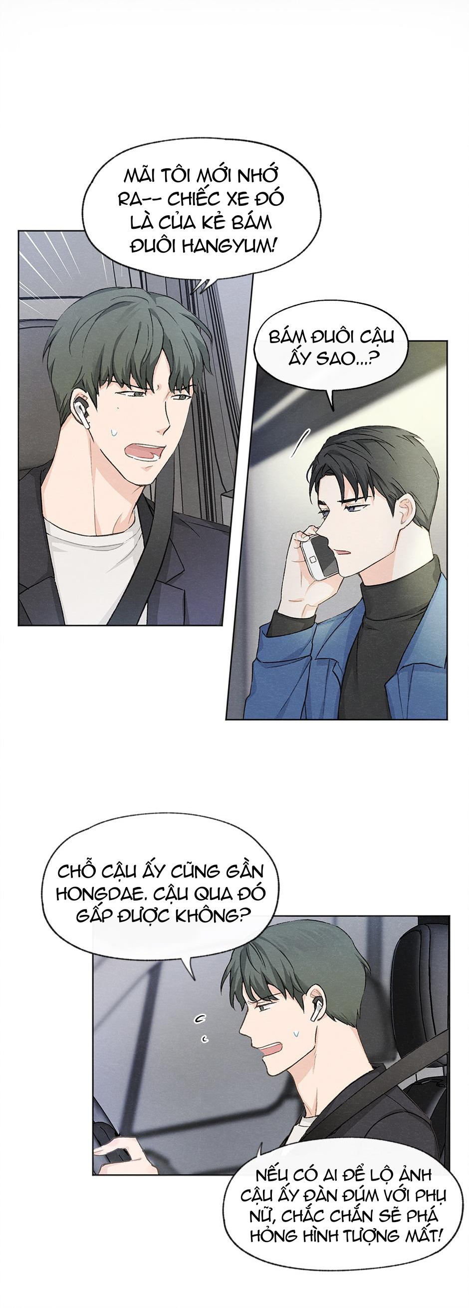 yêu hay không yêu chapter 7 21