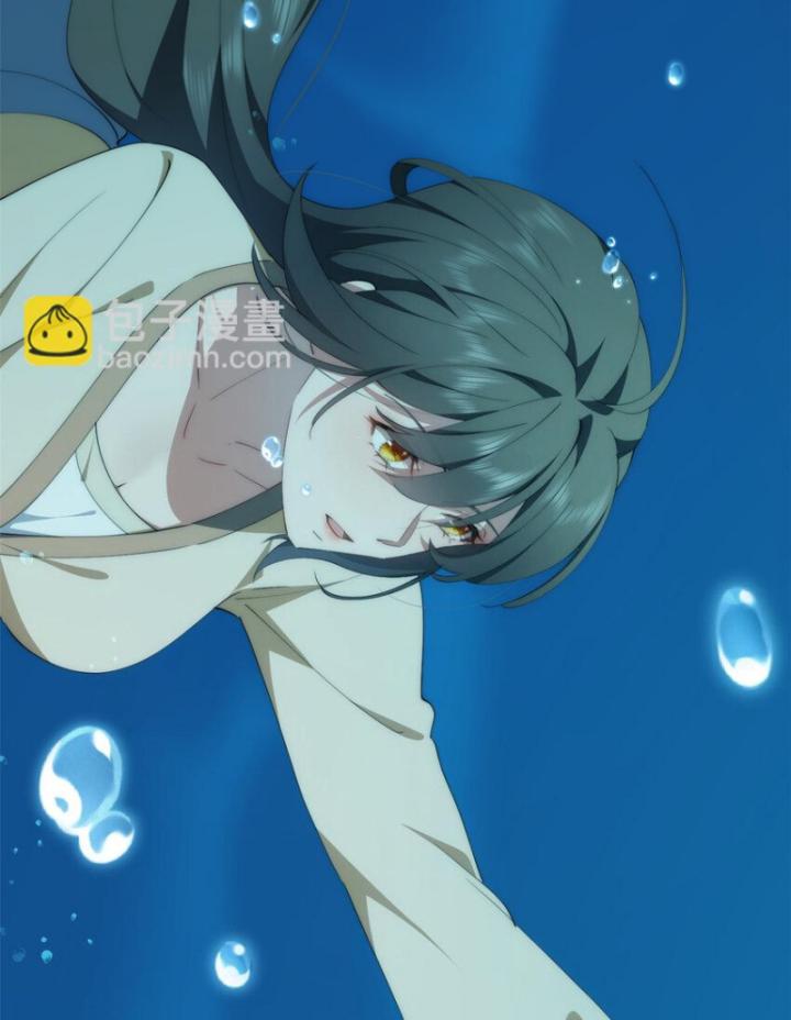 nữ chính chạy từ trong sách ra thì phải làm sao chapter 93 55