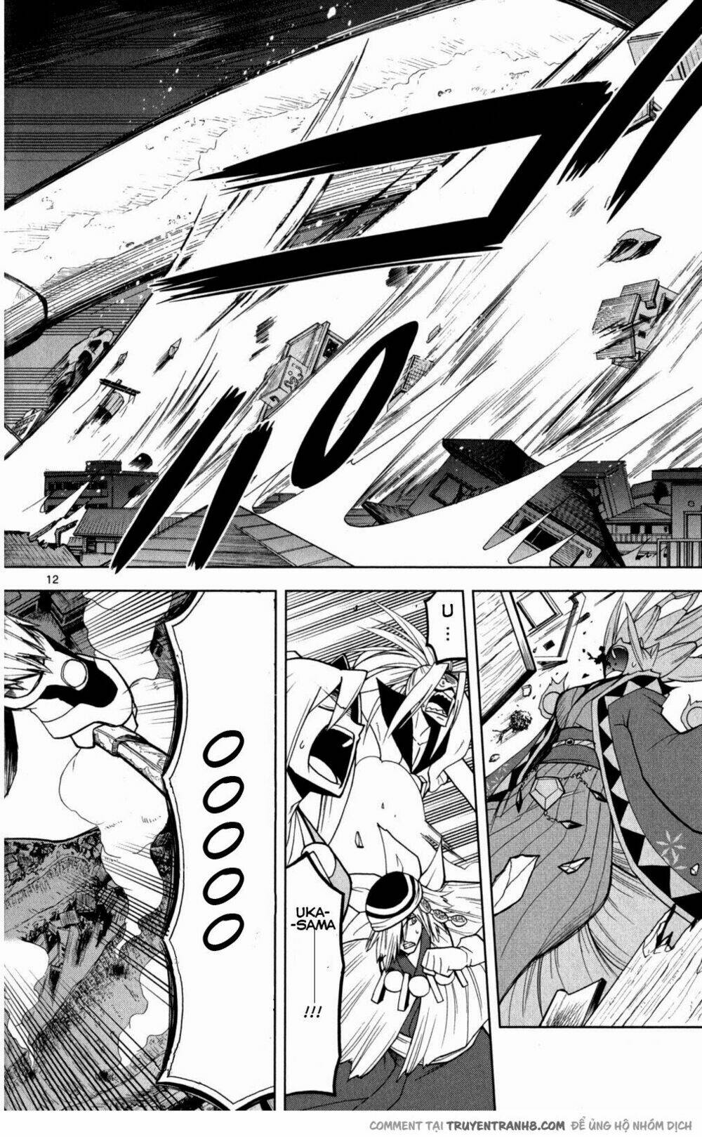 gankon chapter 44 16