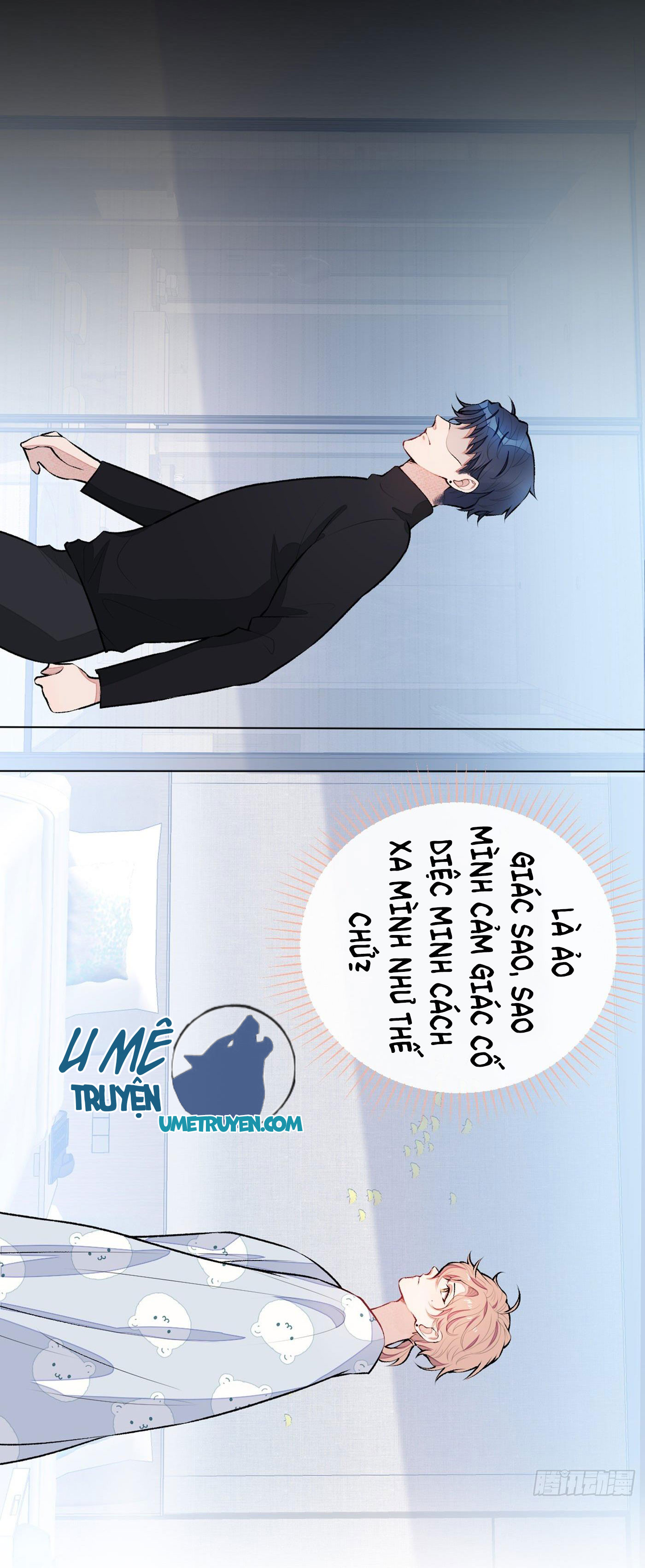 lại bị nam thần chọc trên hot search! chapter 32 14