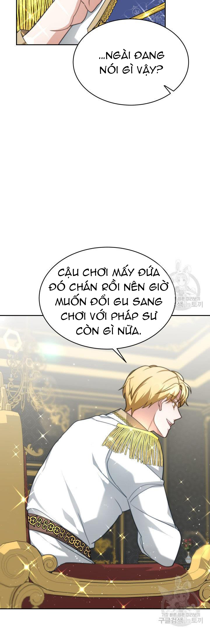 chồng cũ tôi là nam chính chapter 5.1 29