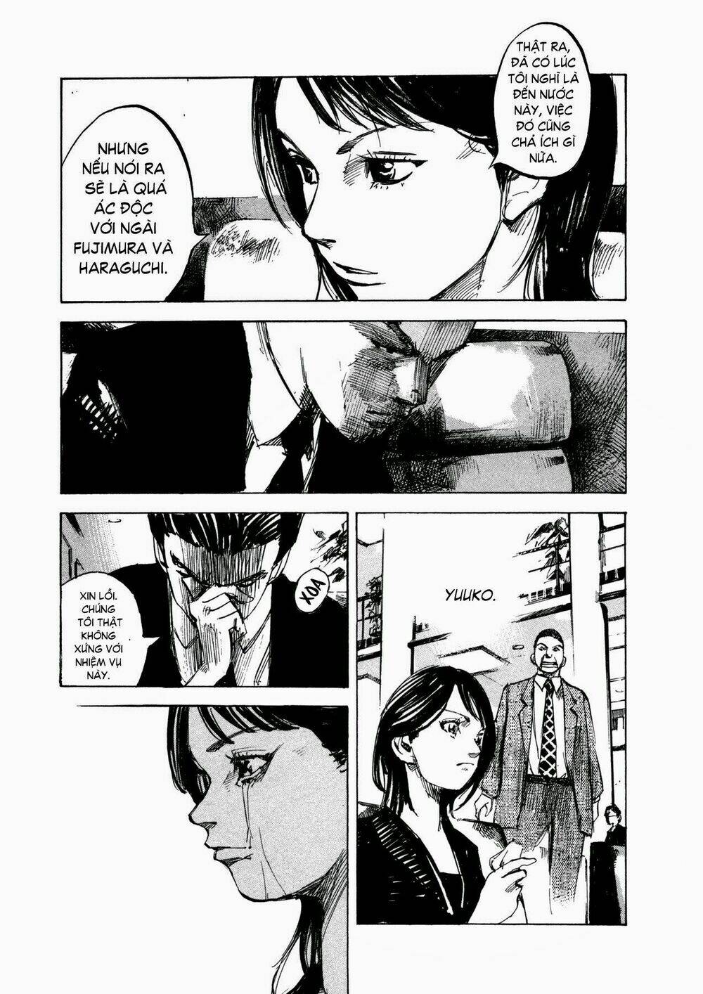 skyhigh 4 chapter 1 20