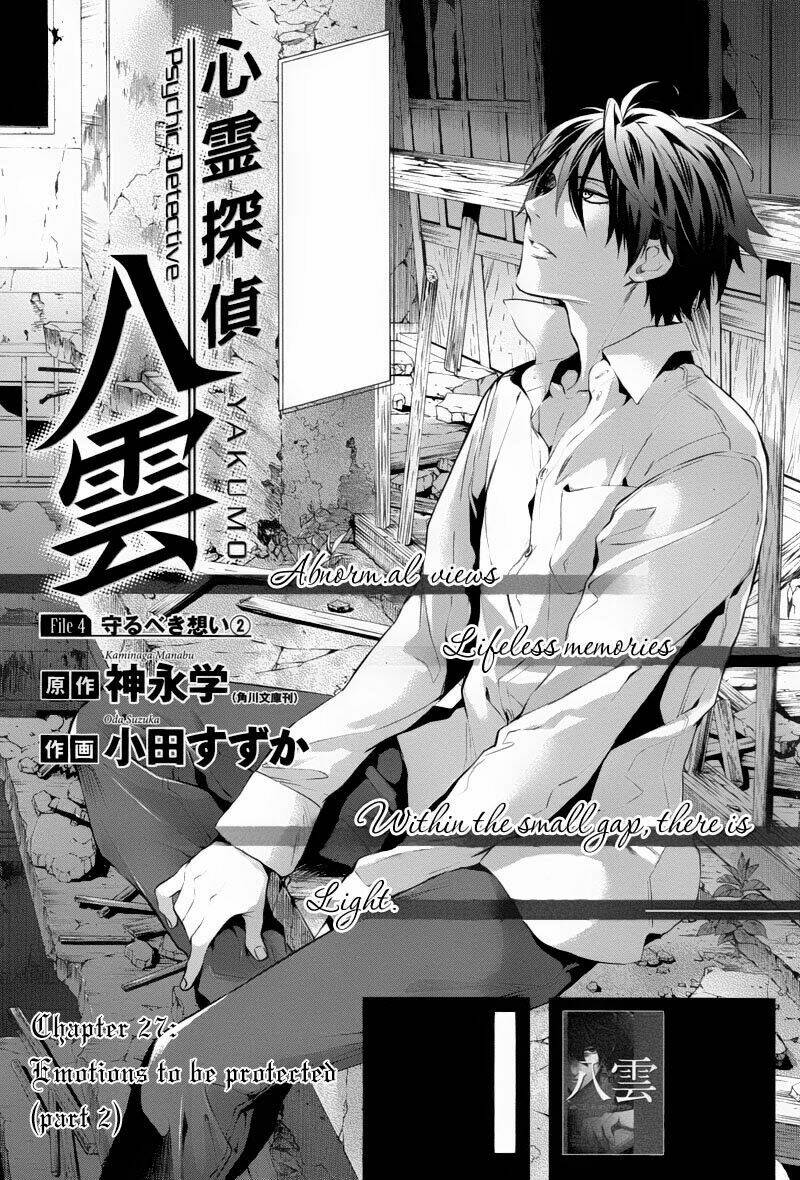 shinrei tantei yakumo - thám tử tâm linh season 1 chapter 27 2