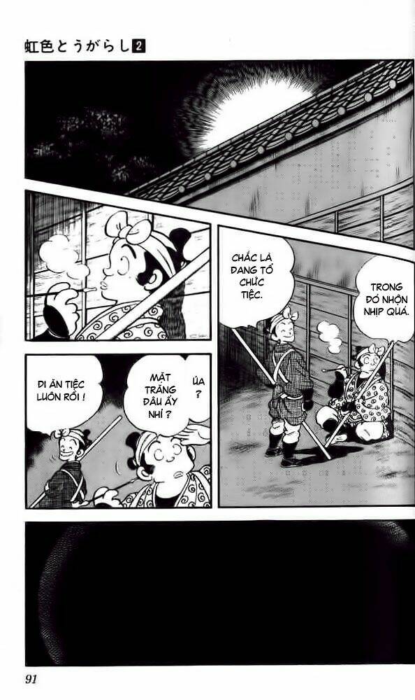 niji iro tougarashi chapter 14 14