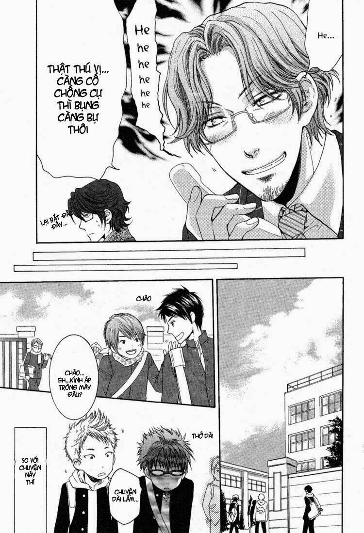 megane cafe glass chapter 1 28