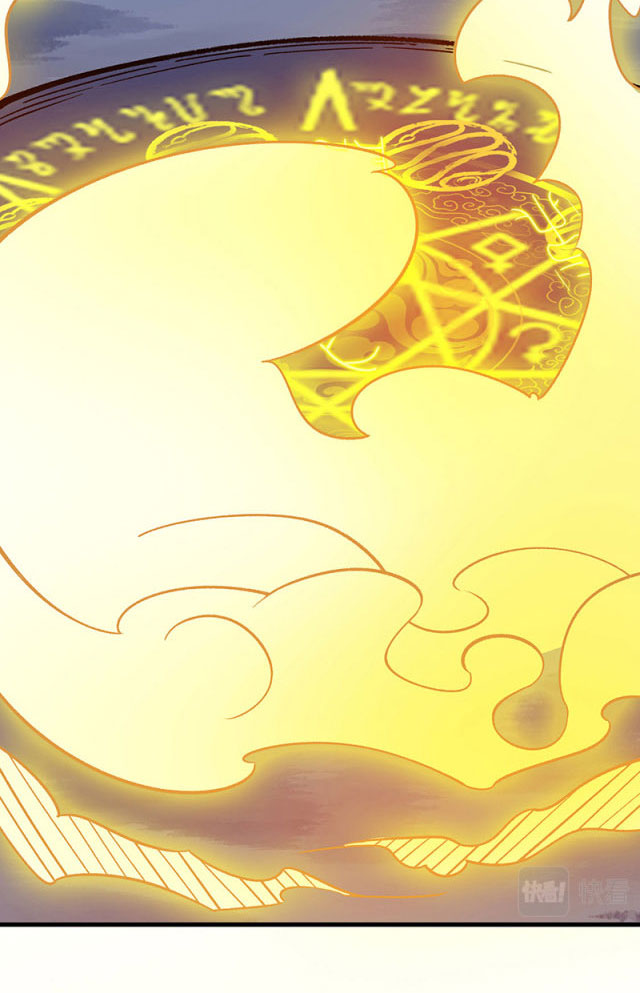 võ đạo độc tôn chapter 391 30