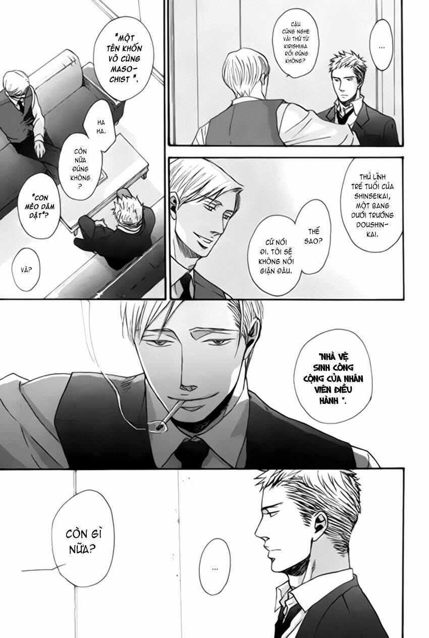 saezuru tori wa habatakanai chapter 1 18