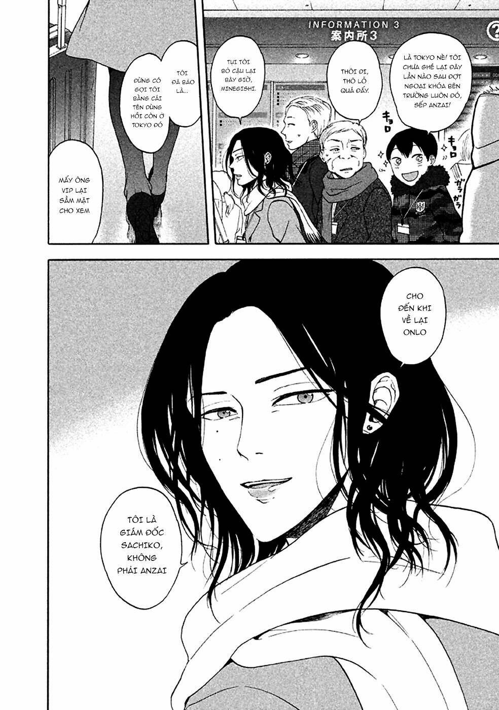 ranh giới quỷ chapter 22 39