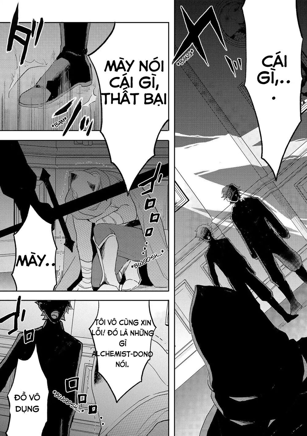 dekisokonai to yobareta moto eiyuu wa, jikka kara tsuihousareta no de suki katte ni ikiru koto chapter 2.1 1