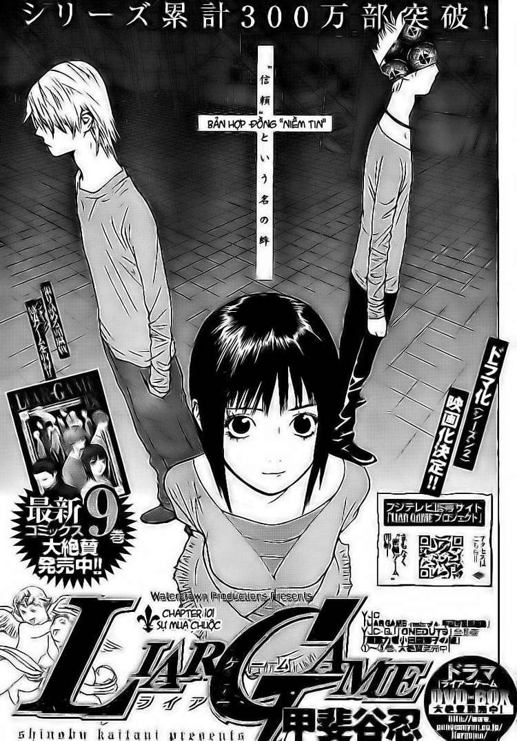 liar game chapter 101 2