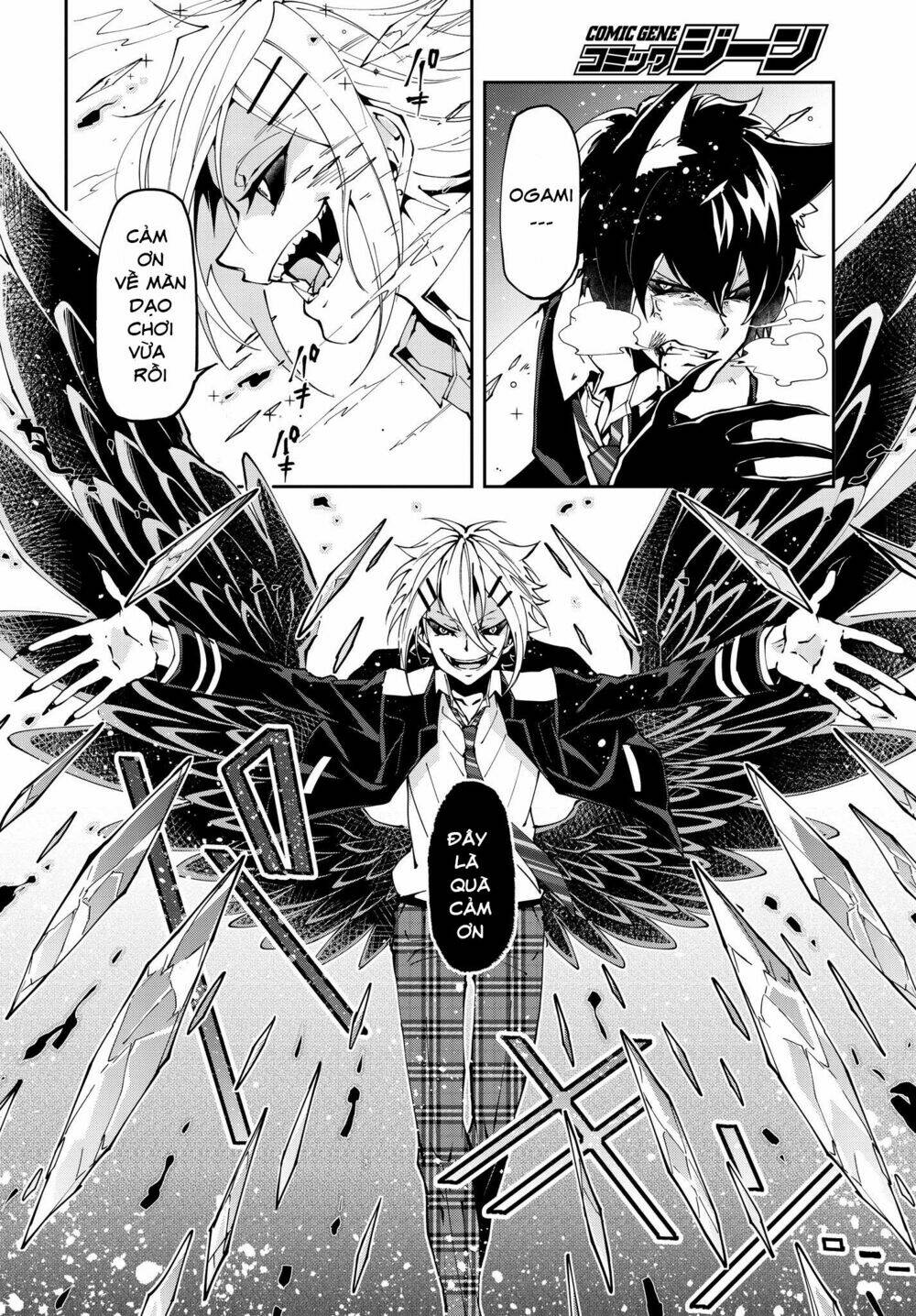 devil desires!! chapter 1.2 38