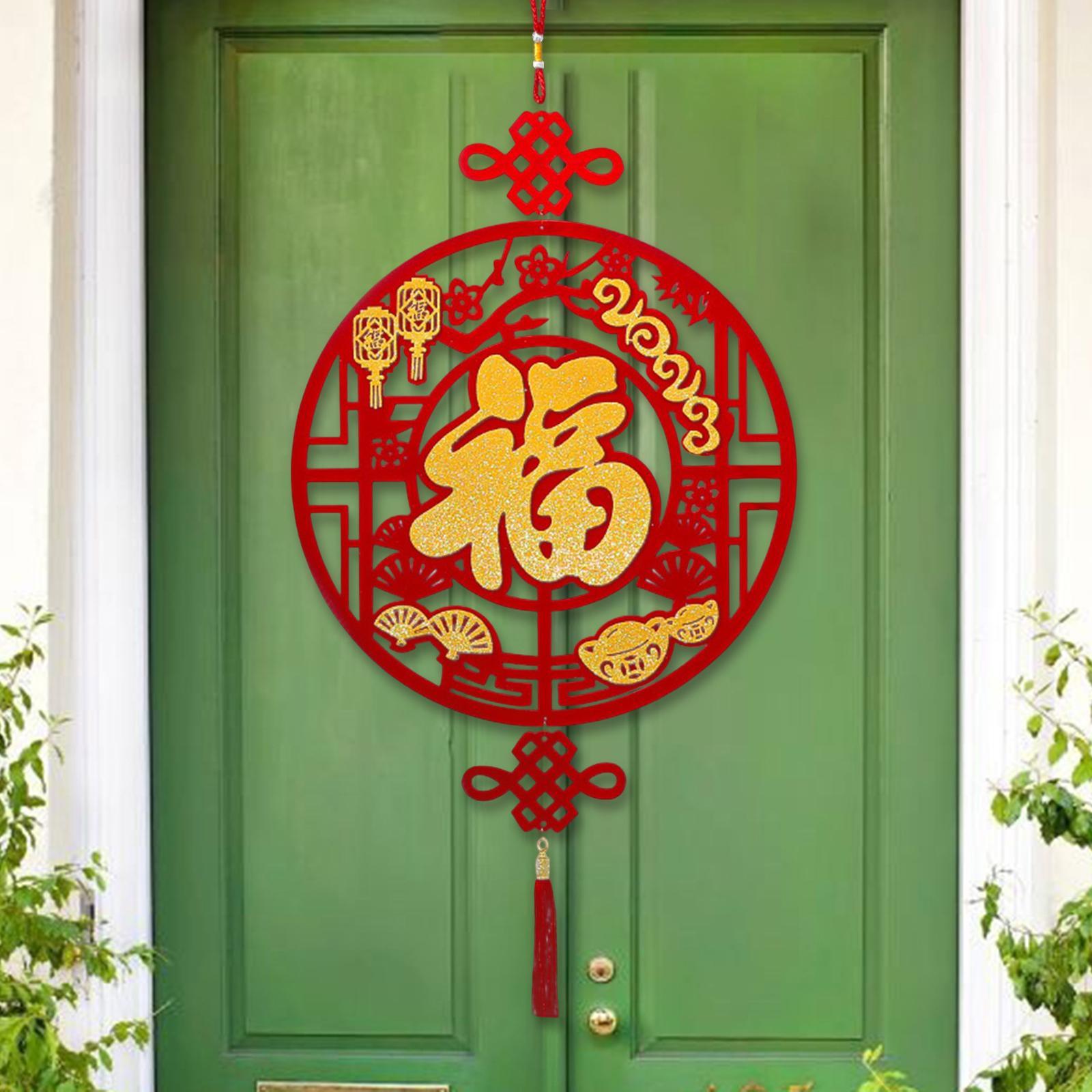 Mặt Dây Chữ Phúc Trang Trí Nhà Năm Mới Cho Văn Phòng Nhà Hàng