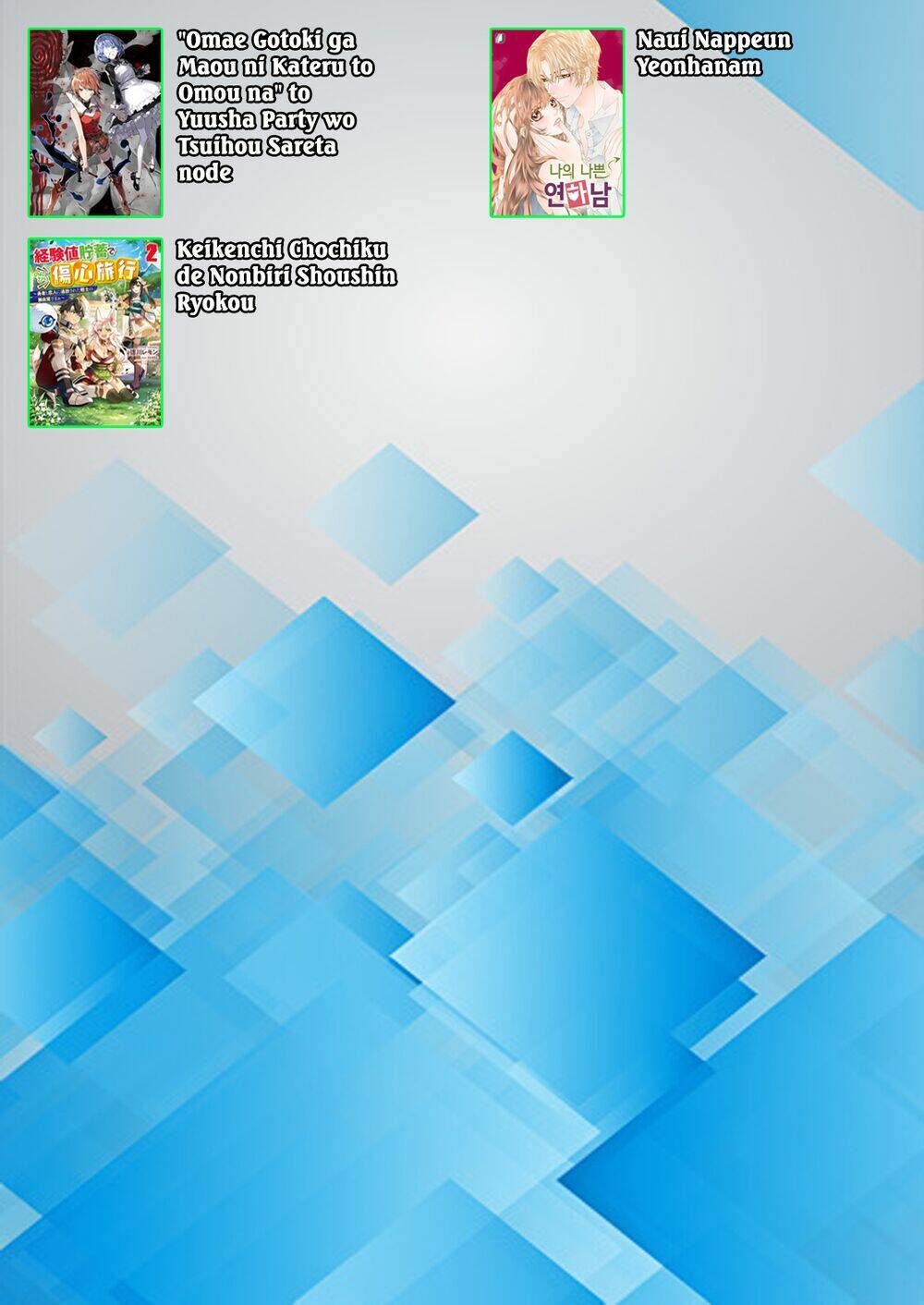 ngày cầu vồng chapter 35 54